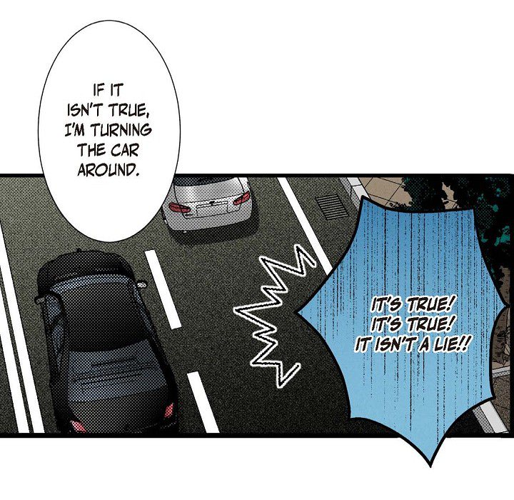 Work, Fight and Love - Webtoon Edition Chapter 5 page 33 - 