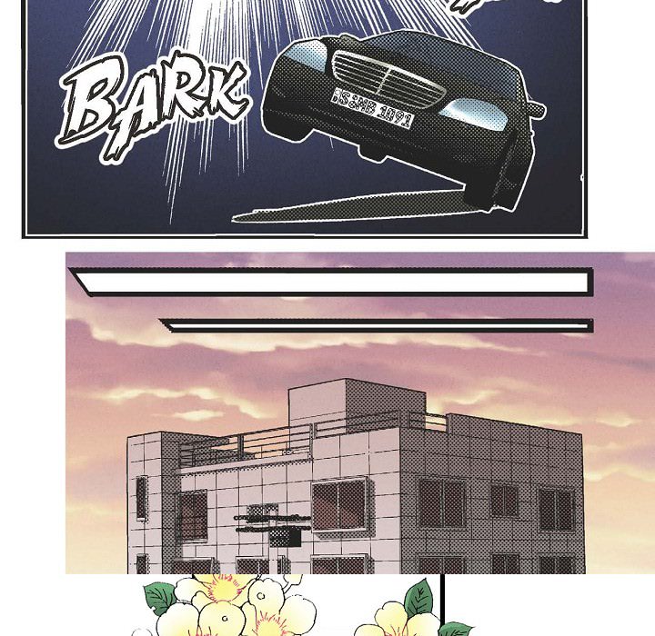 Work, Fight and Love - Webtoon Edition Chapter 5 page 45 - 