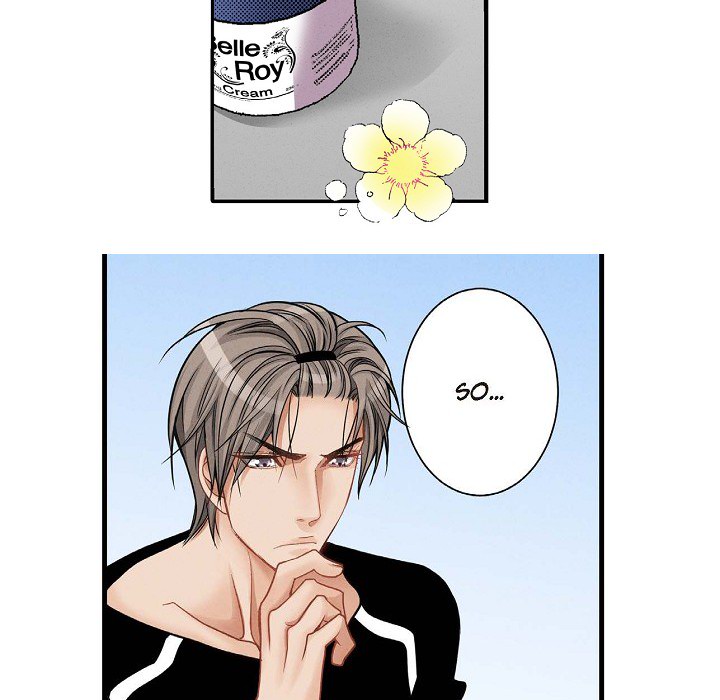 Work, Fight and Love - Webtoon Edition Chapter 5 page 47 - 