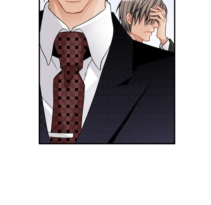 Work, Fight and Love - Webtoon Edition Chapter 5 page 7 - 