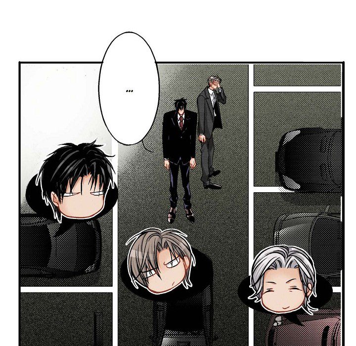 Work, Fight and Love - Webtoon Edition Chapter 5 page 8 - 
