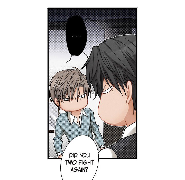 Work, Fight and Love - Webtoon Edition Chapter 50 page 17 - 