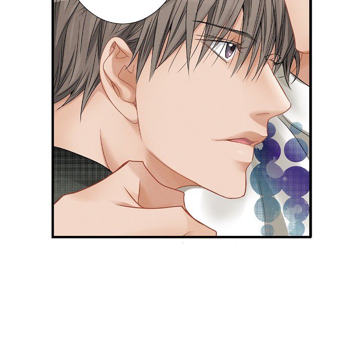 Work, Fight and Love - Webtoon Edition Chapter 50 page 26 - 