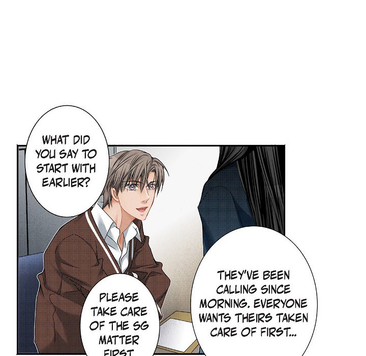 Work, Fight and Love - Webtoon Edition Chapter 50 page 50 - 