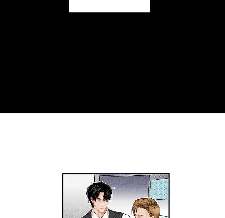 Work, Fight and Love - Webtoon Edition Chapter 50 page 6 - 