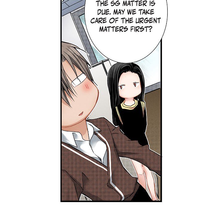 Work, Fight and Love - Webtoon Edition Chapter 50 page 55 - 