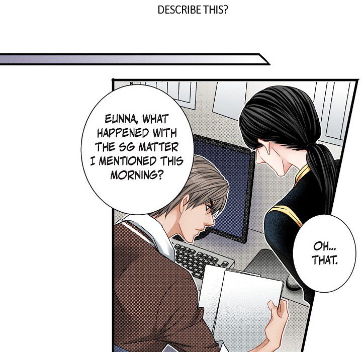 Work, Fight and Love - Webtoon Edition Chapter 50 page 71 - 