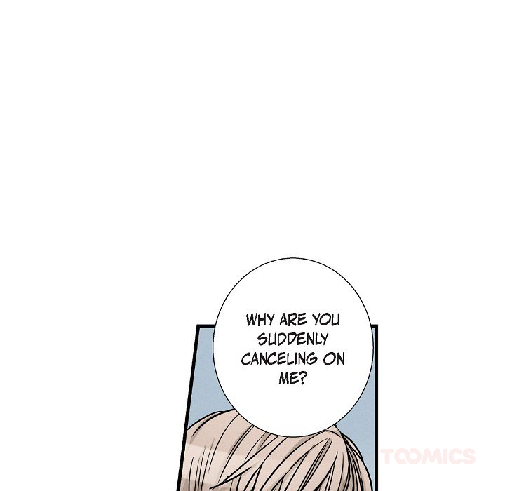 Work, Fight and Love - Webtoon Edition Chapter 51 page 12 - 