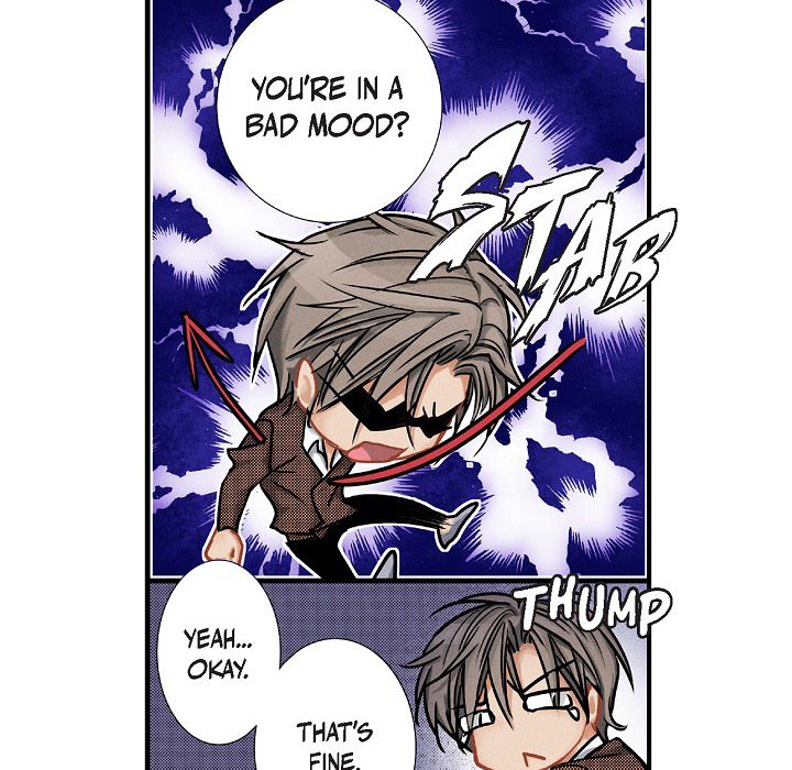 Work, Fight and Love - Webtoon Edition Chapter 51 page 14 - 