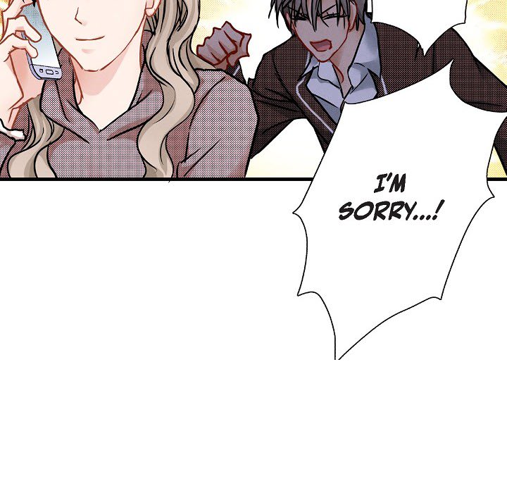 Work, Fight and Love - Webtoon Edition Chapter 51 page 16 - 