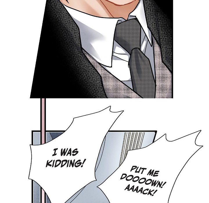 Work, Fight and Love - Webtoon Edition Chapter 51 page 25 - 