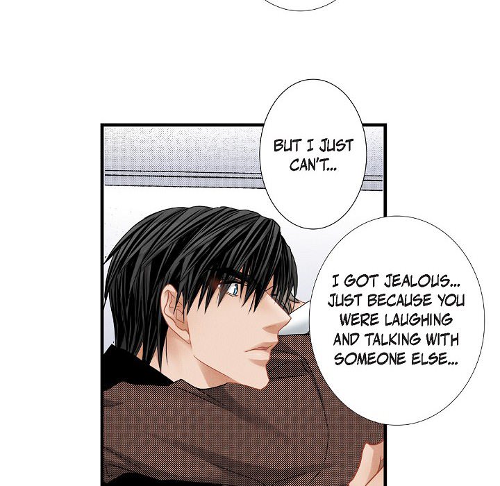 Work, Fight and Love - Webtoon Edition Chapter 51 page 40 - 