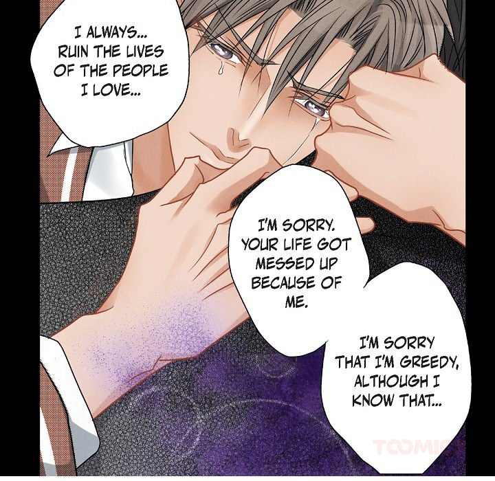 Work, Fight and Love - Webtoon Edition Chapter 51 page 42 - 