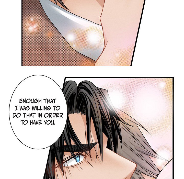 Work, Fight and Love - Webtoon Edition Chapter 51 page 47 - 