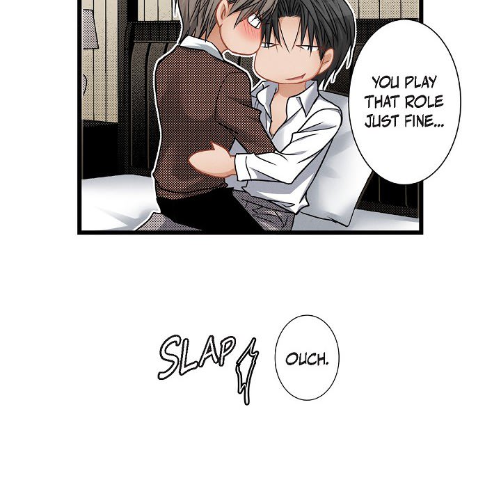 Work, Fight and Love - Webtoon Edition Chapter 51 page 61 - 