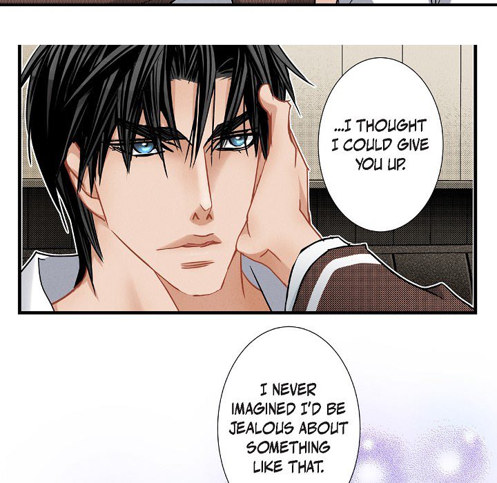 Work, Fight and Love - Webtoon Edition Chapter 51 page 75 - 