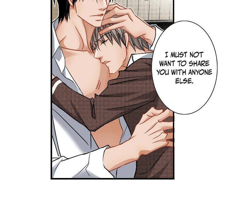 Work, Fight and Love - Webtoon Edition Chapter 51 page 77 - 