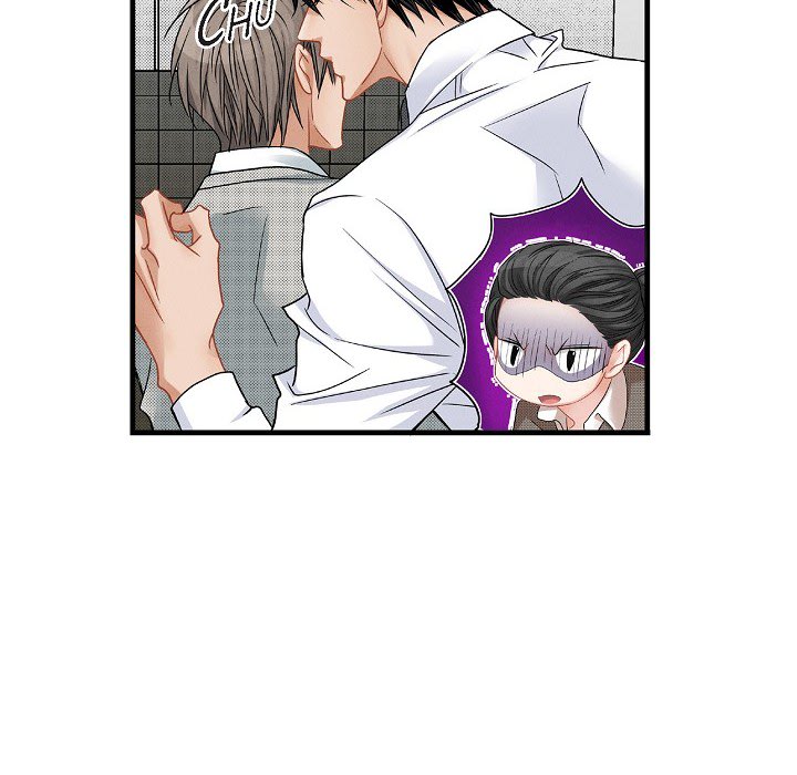 Work, Fight and Love - Webtoon Edition Chapter 52 page 13 - 
