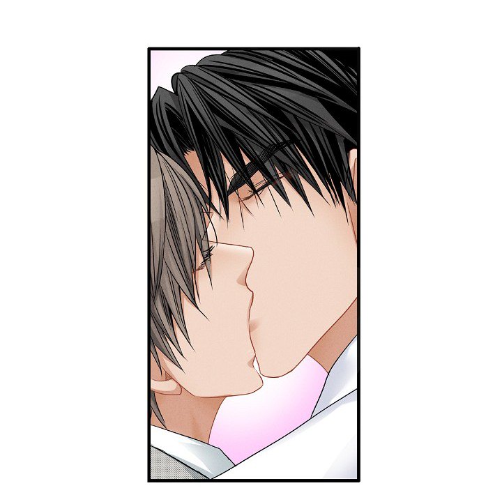 Work, Fight and Love - Webtoon Edition Chapter 52 page 14 - 