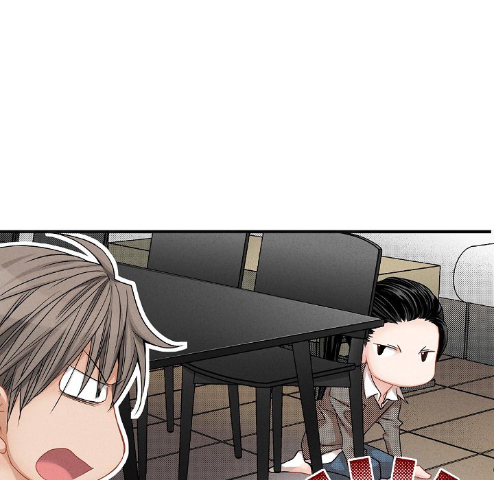 Work, Fight and Love - Webtoon Edition Chapter 52 page 18 - 