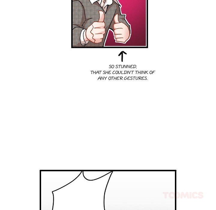 Work, Fight and Love - Webtoon Edition Chapter 52 page 22 - 