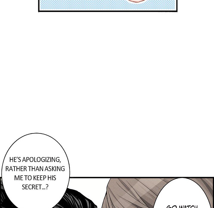Work, Fight and Love - Webtoon Edition Chapter 52 page 25 - 