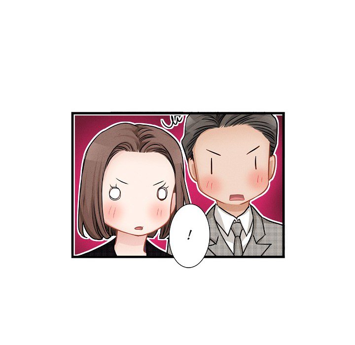 Work, Fight and Love - Webtoon Edition Chapter 52 page 33 - 