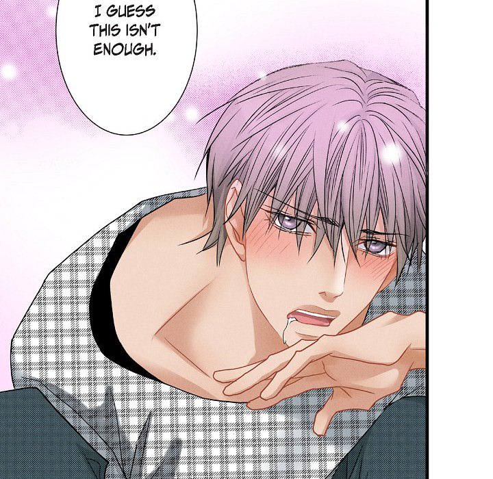 Work, Fight and Love - Webtoon Edition Chapter 52 page 68 - 
