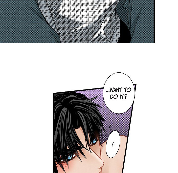 Work, Fight and Love - Webtoon Edition Chapter 52 page 69 - 