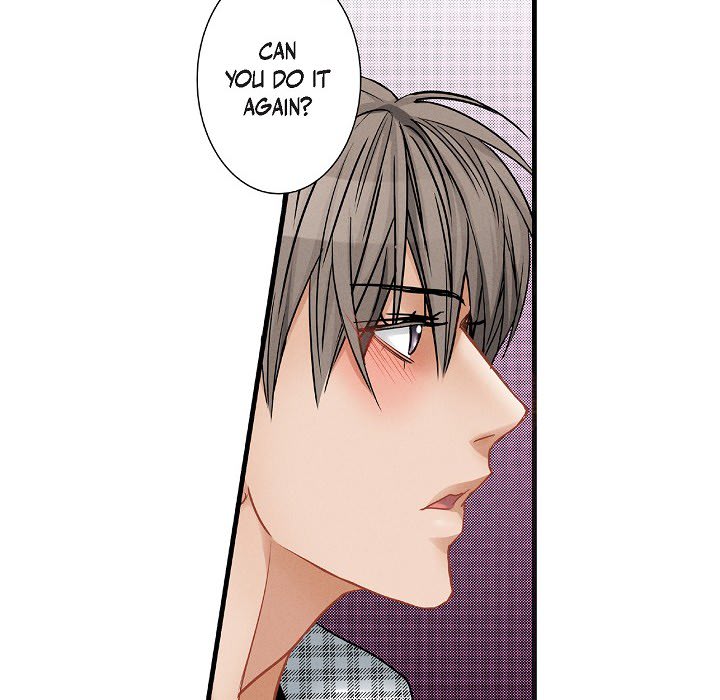 Work, Fight and Love - Webtoon Edition Chapter 52 page 71 - 