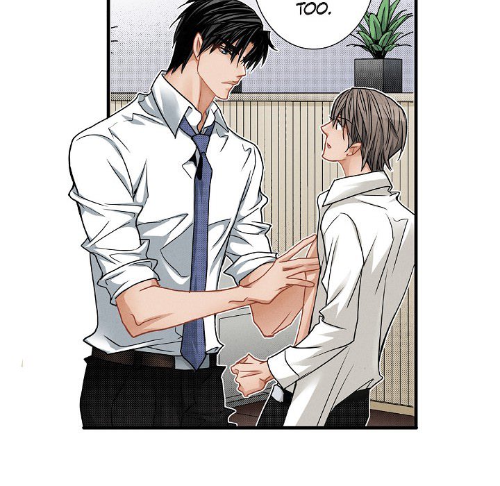 Work, Fight and Love - Webtoon Edition Chapter 53 page 23 - 