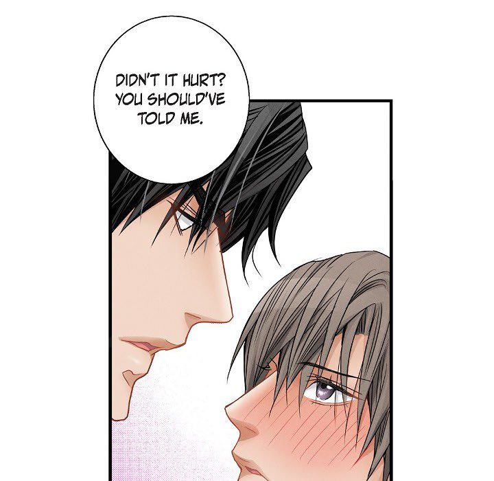Work, Fight and Love - Webtoon Edition Chapter 53 page 24 - 