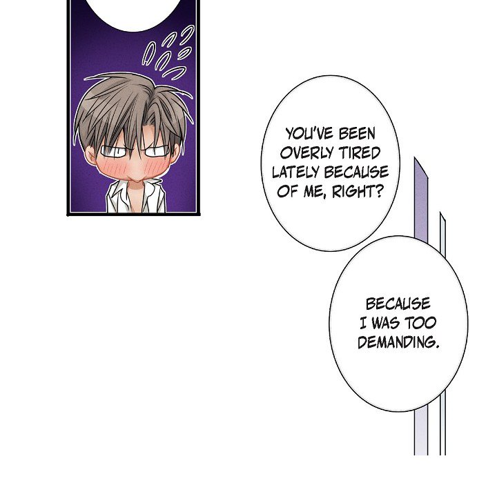 Work, Fight and Love - Webtoon Edition Chapter 53 page 26 - 