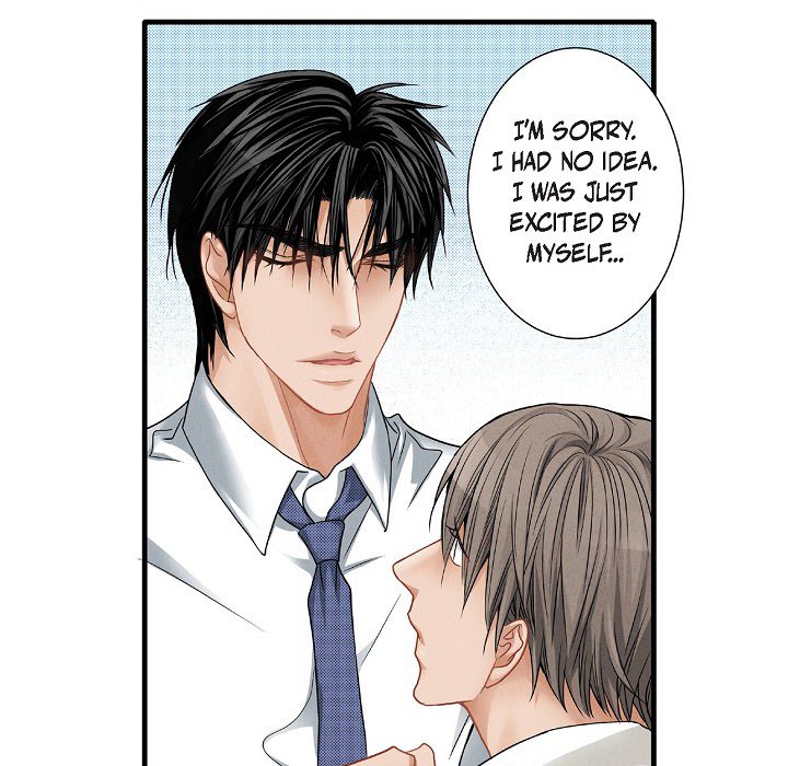 Work, Fight and Love - Webtoon Edition Chapter 53 page 27 - 