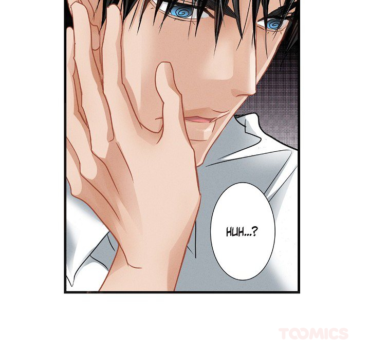 Work, Fight and Love - Webtoon Edition Chapter 53 page 42 - 