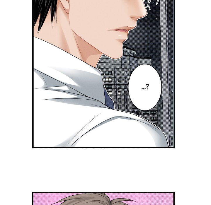 Work, Fight and Love - Webtoon Edition Chapter 53 page 48 - 