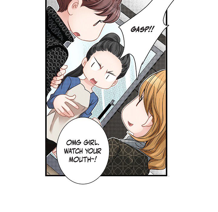 Work, Fight and Love - Webtoon Edition Chapter 53 page 7 - 