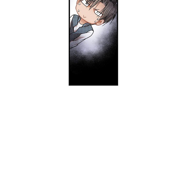 Work, Fight and Love - Webtoon Edition Chapter 53 page 73 - 
