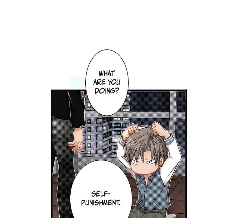 Work, Fight and Love - Webtoon Edition Chapter 53 page 75 - 