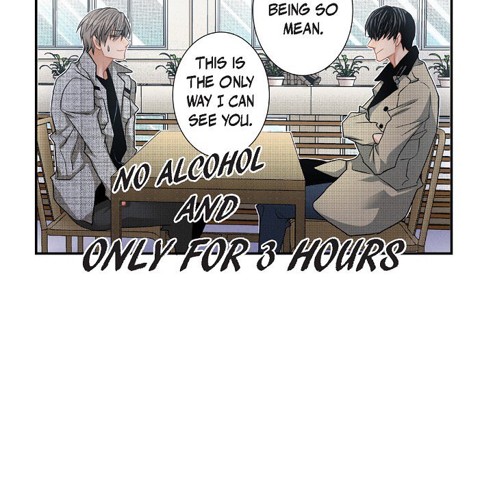 Work, Fight and Love - Webtoon Edition Chapter 54 page 48 - 