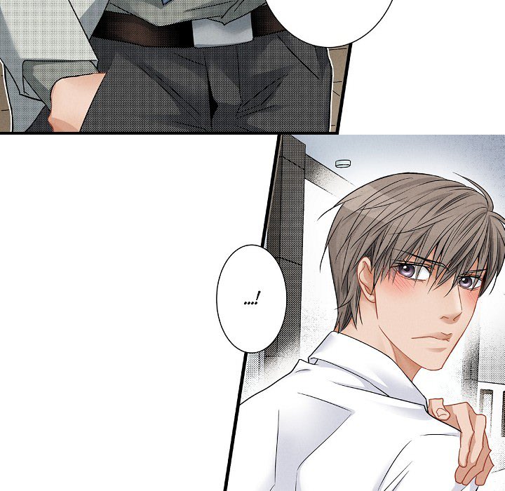 Work, Fight and Love - Webtoon Edition Chapter 55 page 15 - 
