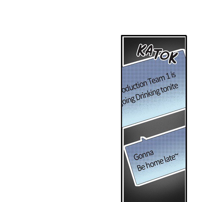 Work, Fight and Love - Webtoon Edition Chapter 55 page 20 - 