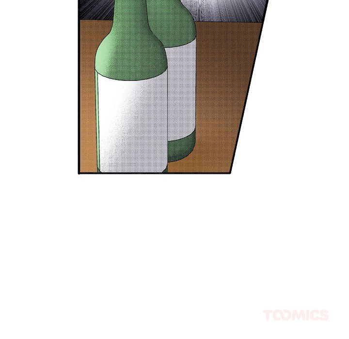 Work, Fight and Love - Webtoon Edition Chapter 55 page 32 - 