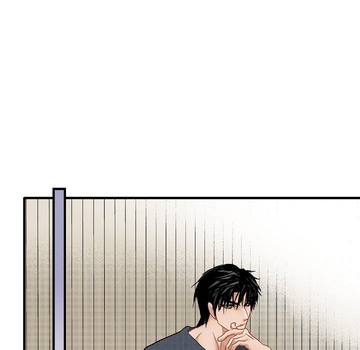 Work, Fight and Love - Webtoon Edition Chapter 55 page 46 - 