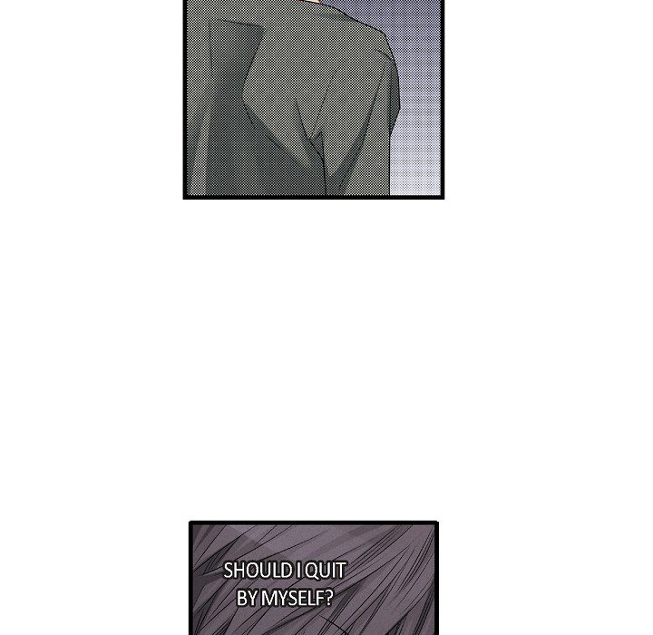 Work, Fight and Love - Webtoon Edition Chapter 55 page 6 - 