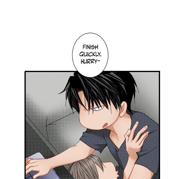 Work, Fight and Love - Webtoon Edition Chapter 55 page 59 - 