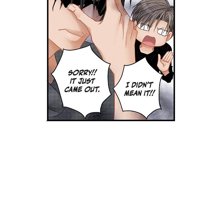 Work, Fight and Love - Webtoon Edition Chapter 56 page 13 - 