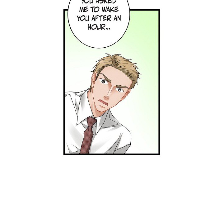 Work, Fight and Love - Webtoon Edition Chapter 56 page 20 - 