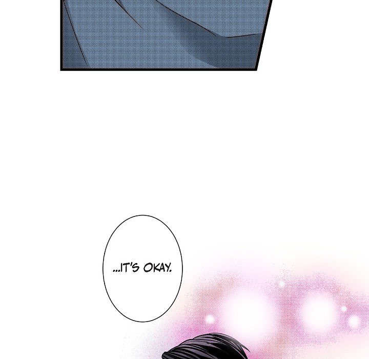 Work, Fight and Love - Webtoon Edition Chapter 56 page 31 - 