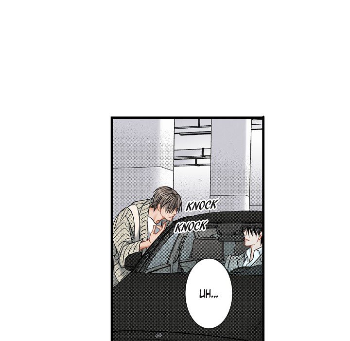 Work, Fight and Love - Webtoon Edition Chapter 56 page 43 - 